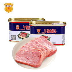 MALING 梅林 午餐肉罐头 火锅必备 198g*2中粮出品（新老包装交替发货）