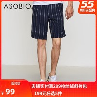 ASOBIO 傲鸶  asobio男装 短裤男士五分裤经典条纹休闲潮流裤夏款运动休闲居家