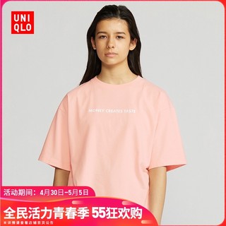 UNIQLO 优衣库 优衣库 女装 (UT) Text Messages 印花T恤(短袖) 429989 UNIQLO