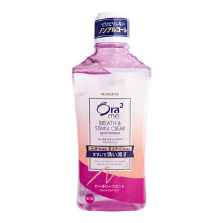 Ora2 皓乐齿 亮白净色漱口水 鲜桃薄荷 460ml*3瓶