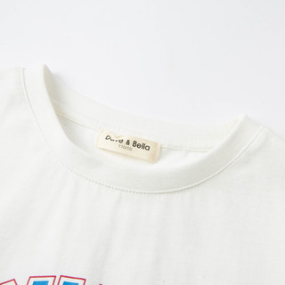 dave&bella 戴维贝拉 DKY17306-1 男童T恤 米白 120cm