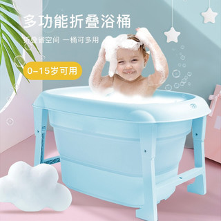 宝宝金水  婴儿折叠浴盆