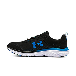 UNDER ARMOUR 安德玛 Charged Assert 8 Marble 男子跑鞋 3024622