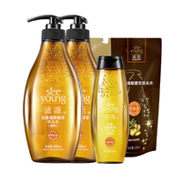 seeyoung 滋源 生姜强根健发洗头水 油性头皮 400ml*2+200ml+补充装235ml