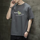 PEACEBIRD/太平鸟211T30男士新疆棉短袖t恤