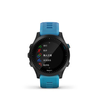 GARMIN 佳明 Forerunner 945 运动手表