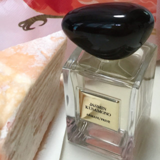 GIORGIO ARMANI beauty 阿玛尼彩妆 贵族清新香氛系列 和风茉莉女士淡香水 EDT
