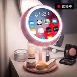美的LED补妆化妆镜子带灯光桌面台式便携网红梳妆美妆充电台灯女