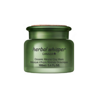 herbal whisper 荟诗 冰川泥清洁面膜 100ml