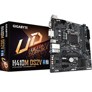 GIGABYTE 技嘉 H410M DS2V MATX主板（Intel LGA1200、H410）