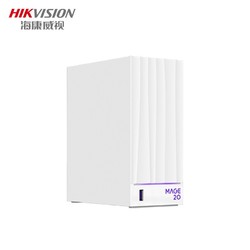 HIKVISION 海康威视 Mage20双盘位 NAS网络存储服务器 无盘版