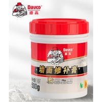 Davco 德高 墙面修补膏 500g