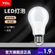 TCL  led节能灯泡超亮护眼e27螺口照明螺旋节能家用商用光源球泡7w