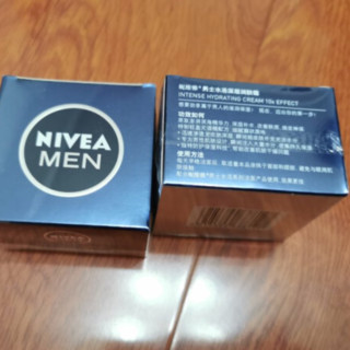 NIVEA MEN 妮维雅男士 水活深层润肤霜