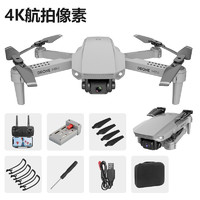 京东PLUS会员：XKJ 4k超清双摄像头E88 航拍无人机 灰色+收纳包（4K像素）