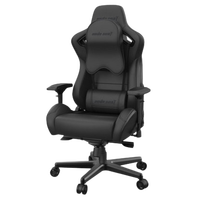 anda seaT 安德斯特 AD12a 电脑椅 宝马黑 加大款