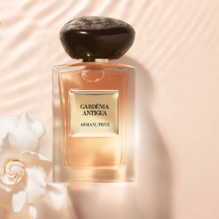 GIORGIO ARMANI beauty 阿玛尼彩妆 贵族清新香氛系列 安提瓜栀子花中性淡香水 EDT