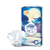 YIYING 宜婴 梦想家系列 纸尿裤 L40片
