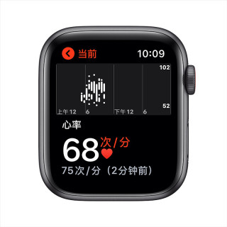 Apple 苹果 Apple Watch SE Nike GPS+蜂窝款 智能手表 44mm 深空灰色铝金属表壳 煤黑配黑色运动表带(GPS)