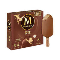 MAGNUM 梦龙 卡布基诺口味冰淇淋 64g*4支 雪糕