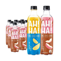 可口可乐 Coca-Cola出品AHHA！小宇宙气泡水0糖0卡0脂肪 两种口味拼480ml*12瓶