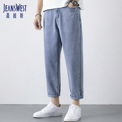 JEANSWEST 真维斯  JY-11-181205-302TL 男士牛仔裤