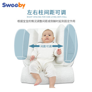 sweeby防吐奶斜坡垫新生婴儿防吐奶神器宝宝喂奶防溢奶防呛奶枕头 灰色