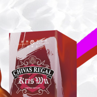 CHIVAS 芝华士 苏格兰威士忌 40%Vol 700ml