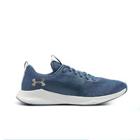 UNDER ARMOUR 安德玛 Charged Aurora 女子训练鞋 3022619-401 蓝色 36.5