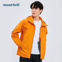 mont·bell 1103245 男士单层防风防泼水冲锋衣