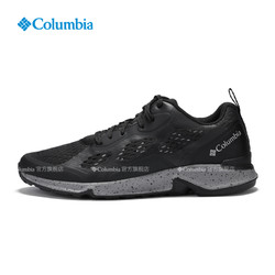 Columbia 哥伦比亚  BM0076 男款轻便透气徒步鞋