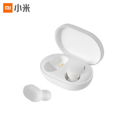 MI 小米 AirDots 无线耳机 青春版