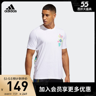 adidas 阿迪达斯 阿迪达斯官网 adidas Harden CF Tee 男装篮球运动短袖T恤H37055