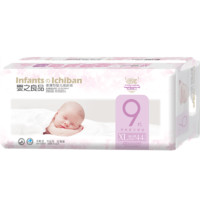 InfantsのIchiban 婴の良品 薄翼9系列 纸尿裤