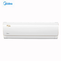 Midea 美的 美的空调KFR-26GW/N8MJA3智弧大1匹新能效冷暖智能家电空调挂机