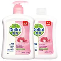 Dettol 滴露 健康抑菌洗手液 滋潤倍護 250g