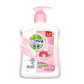 Dettol 滴露 健康抑菌洗手液 滋润倍护 500g