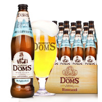 多玛斯 乌克兰进口啤酒 DOMS白啤酒500ml*20瓶装