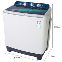 京东PLUS会员：LittleSwan 小天鹅 TP100-S988 双桶双缸洗衣机 10公斤