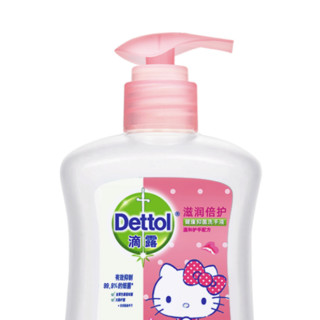 Dettol 滴露 健康抑菌洗手液 滋润倍护 HelloKitty版 250g