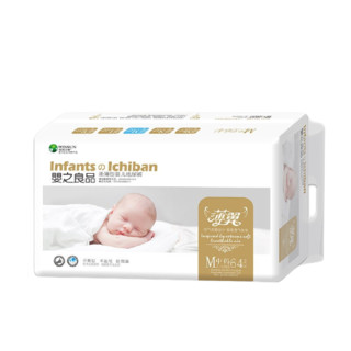 InfantsのIchiban 婴の良品 薄翼系列 纸尿裤 M64片