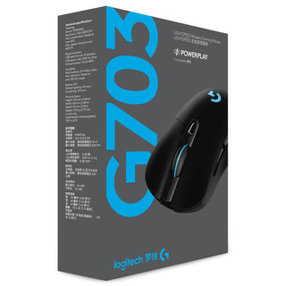 Logitech 罗技 G703 2.4G LIGHTSPEED 双模无线鼠标 12000DPI RGB 黑色