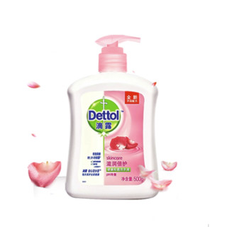 Dettol 滴露 健康抑菌洗手液 滋润倍护 500g*3