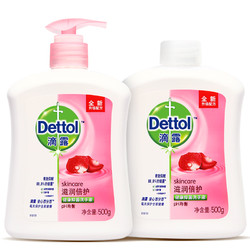 Dettol 滴露 健康抑菌洗手液 滋潤倍護 500g+無按壓泵500g