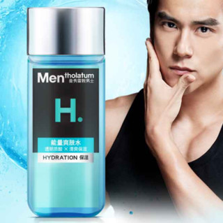 Mentholatum 曼秀雷敦 HY保湿活力系列男士能量爽肤水 120ml*2