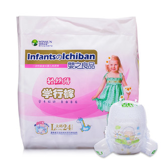InfantsのIchiban 婴の良品 轻丝薄系列 拉拉裤 L24片