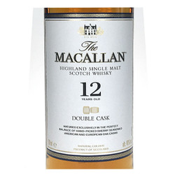 MACALLAN 麦卡伦 蓝钻 12年 单一麦芽 苏格兰威士忌 40%vol 700ml