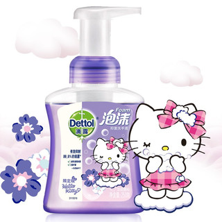 Dettol 滴露 兰花香沁泡沫抑菌洗手液 HelloKitty版 250ml