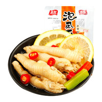 YUYU 有友 泡凤爪 柠檬味 388g