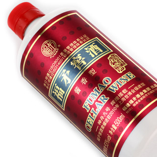 FUMAO 福矛 窖酒 2015年 53%vol 酱香型白酒 500ml 单瓶装